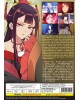 ENG DUB * FUTSUTSUKA NA AKUJO DEWA GOZAIMASU GA: SUUGUU CHOUSO TORIKAE DEN VOL.1-11 END
